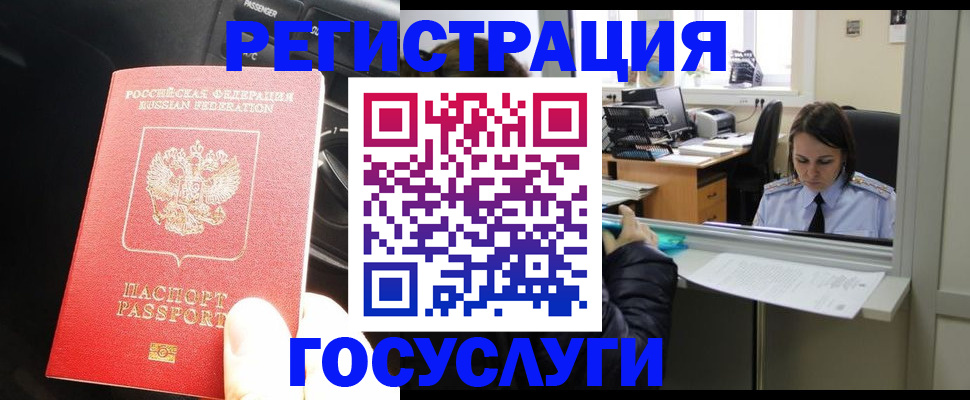 форма 3 в Узловой